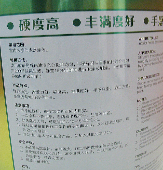 �Ό���ľ������ �ο�����������JEM2005�Ό��������� 10kg ͸������ �놡�� ������