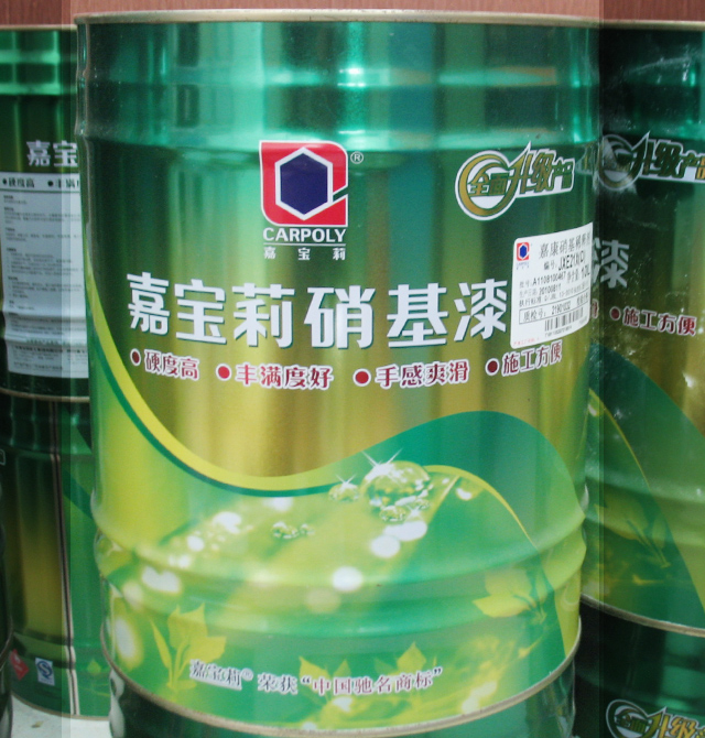 �Ό���ϡጄ� �ο�����ϡጄ�JXE21X(D) 10L