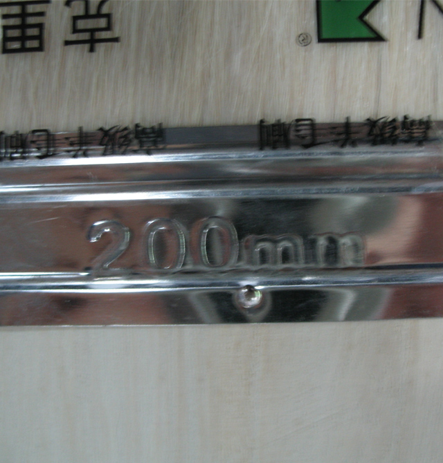 ����˹͡ëˢ ľ�|�ֱ��߼���ëˢ D8428 8�� 200mm