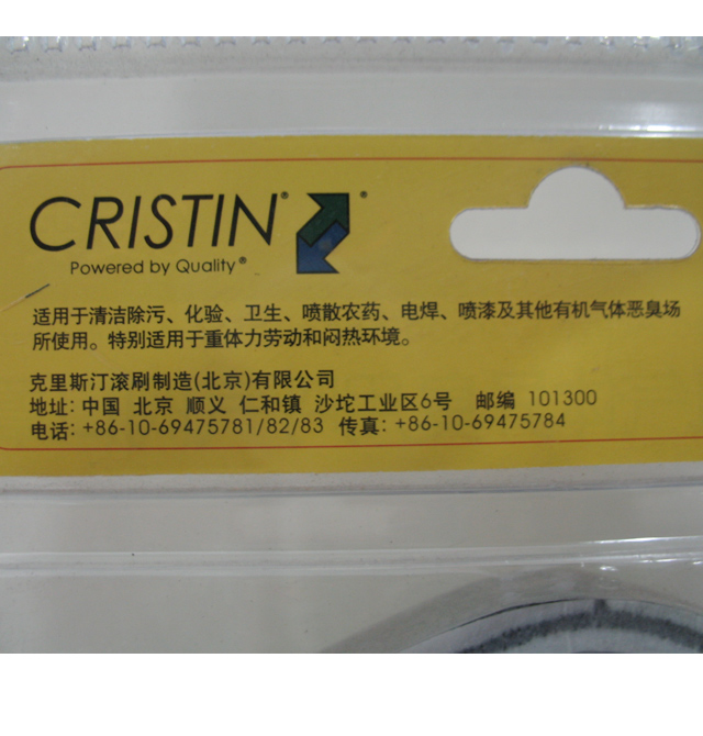 ����˹͡���� ����̿�����ЙC���w���������y����D7200 ����Ҏ��