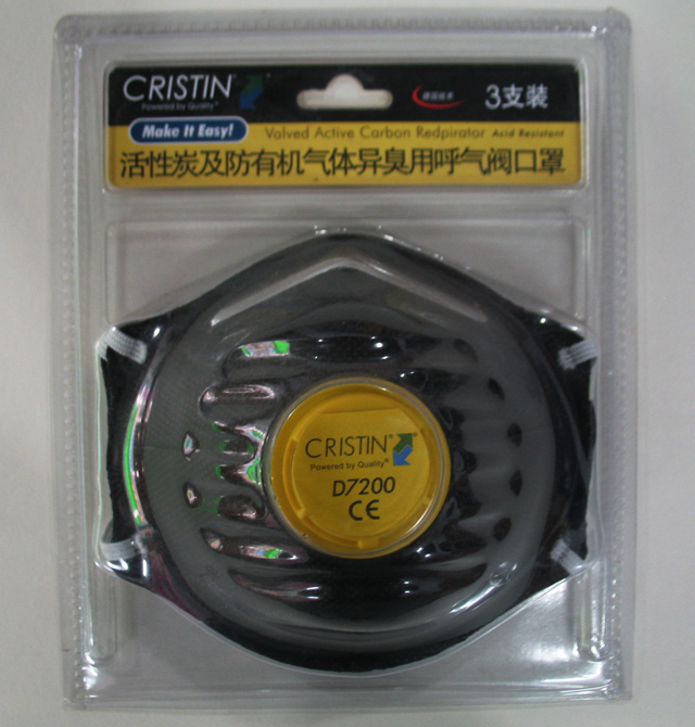 ����˹͡���� ����̿�����ЙC���w���������y����D7200 ����Ҏ��