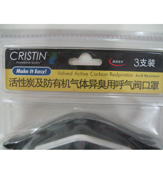 ����˹͡���� ����̿�����ЙC���w���������y����D7200 ����Ҏ��