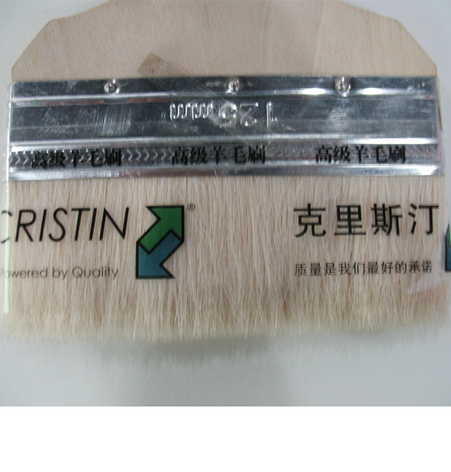 ����˹͡ëˢ ľ�|�ֱ��߼���ëˢD8426 6�� 150mm