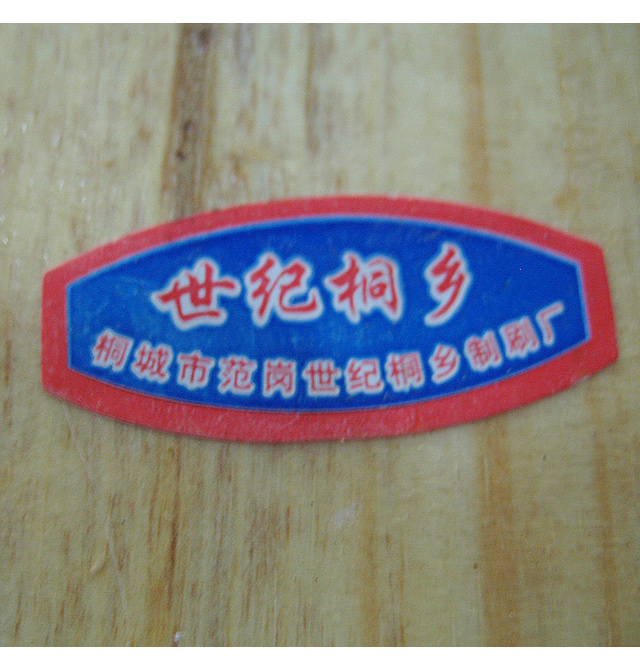 ���oͩ�lëˢ ���z�ጣ��75mm 75mm