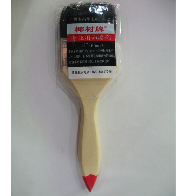 ëˢ 2.5�磨65mm�����ጣ�� 2.5��