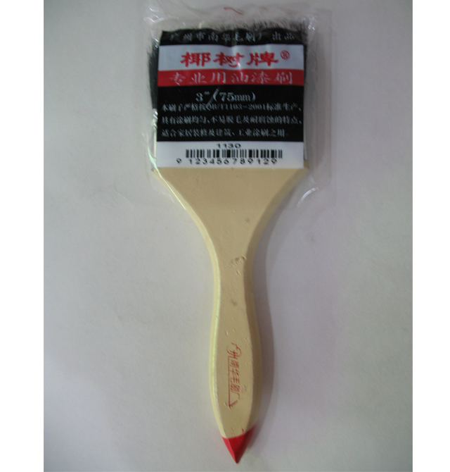 ëˢ 3�磨75mm�����ጣ�� 3��