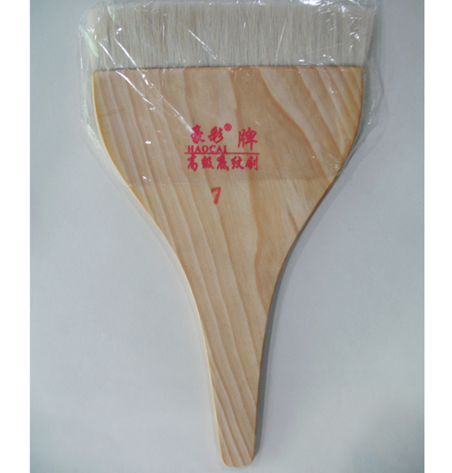 ëˢ 7�����z��� 7��