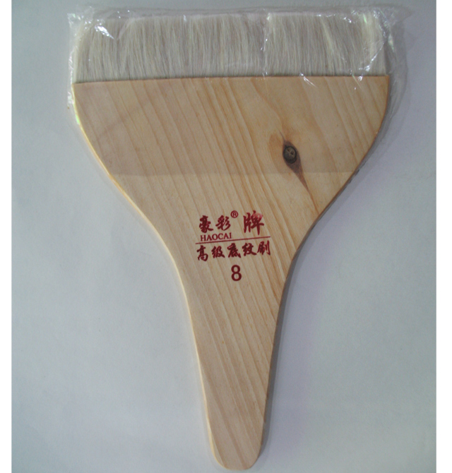 ëˢ 8�����z��� 8��