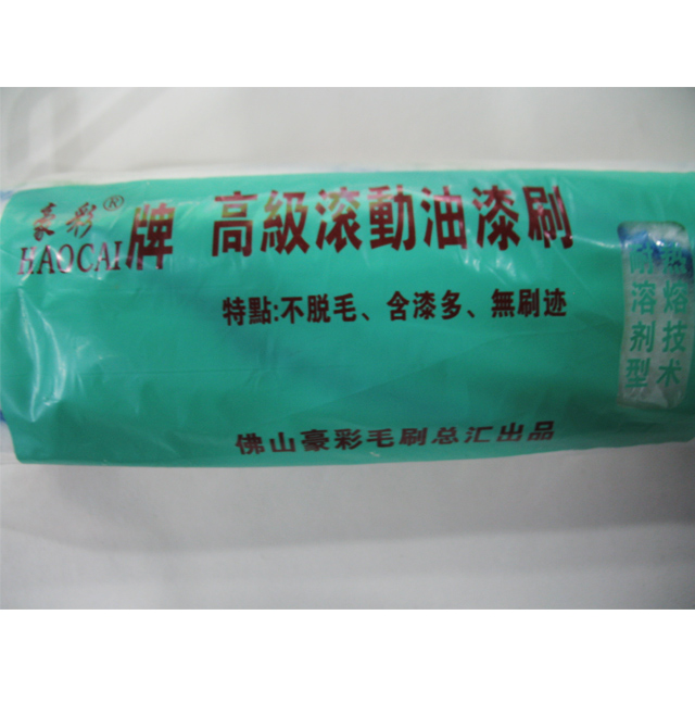 ���ʝLͲˢ �߼��L������ˢ 9��