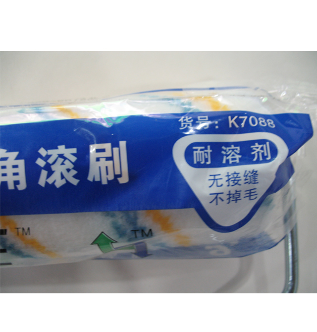 �P�͵LͲˢ ���۟o�p�o���ǝLˢ 9��