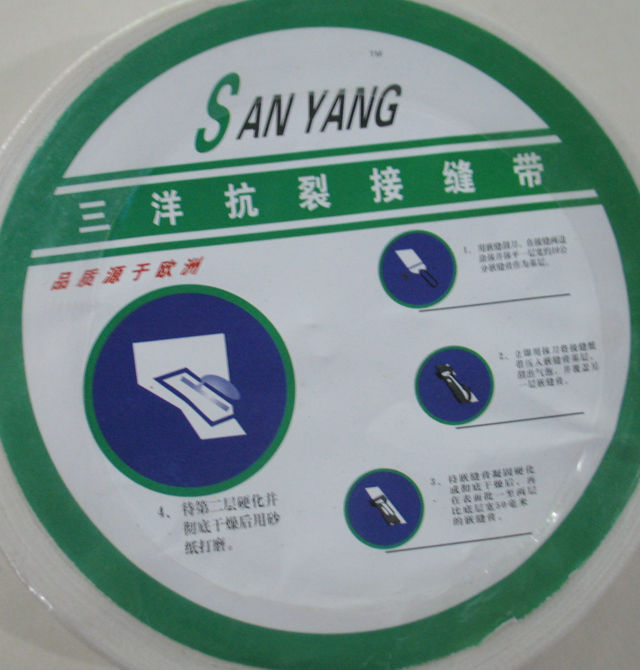 �컨���ѽӿp�� ���ѽӿp�� 50mm��50M