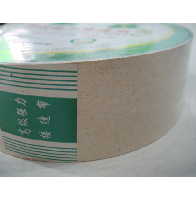 �����컨���ѽӿp�� �߼������ӿp���� 50mm��50M