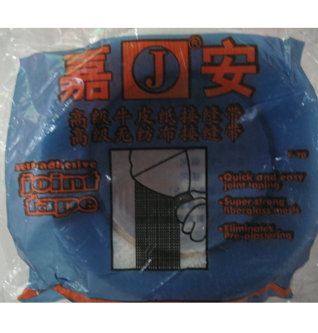 �ΰ��컨���ѽӿp�� �߼�ţƤ���ӿp�� 48mm��22M