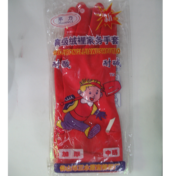 ���� ʩ�������z���� �дa��M��