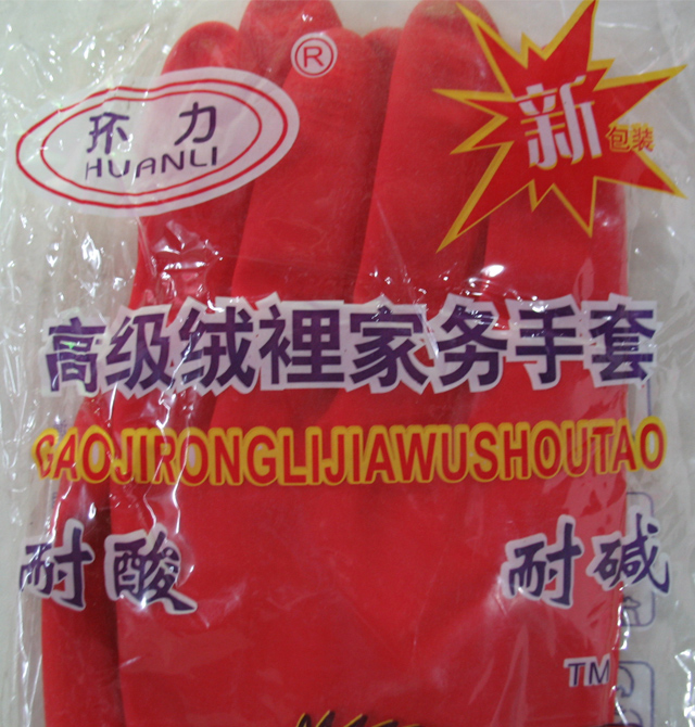 �h������ ʩ�������z���� �дa��M��