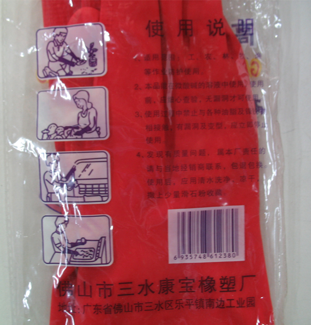 �h������ ʩ�������z���� �дa��M��