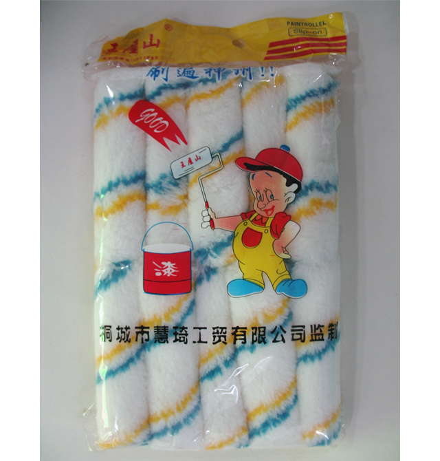 ����ɽ�Lˢ�^ �Lˢ�^СĴָ 6��