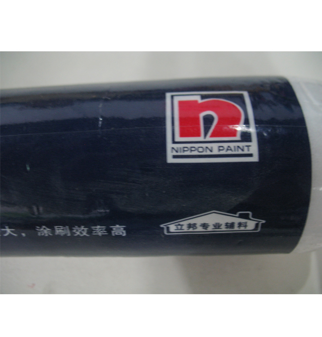 ����LͲˢ RC9599 9��