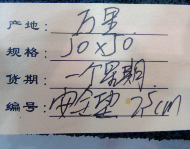 �f��PVC�\�ӵذ� ��ȫ�؉|2.5���� 500mm��500mm����25mm EPDM�z�� �Gɫ