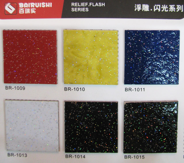 �������K��PVC���ϵذ� �W��ϵ��BR��1009���tɫ�� 457.2mm��457.2mm����2mm