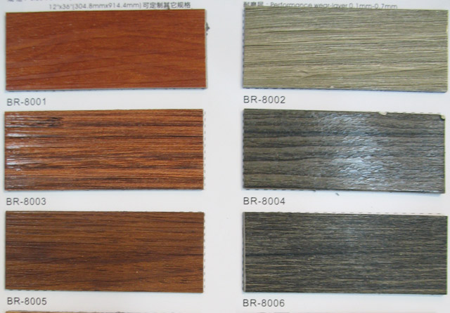 �������K��PVC���ϵذ� ľ�yϵ��BR��8010 914.4mm��152.4mm����2mm ľ�y