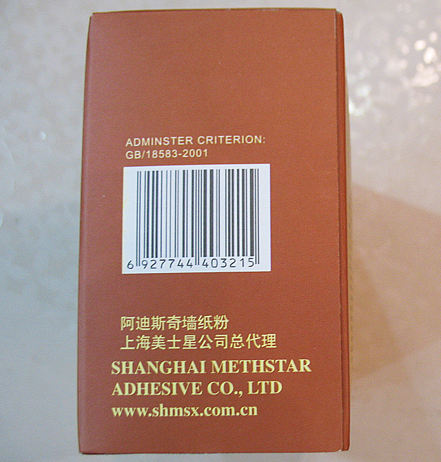 ��ʿ�ǉ����z�� ����˹�扦����+�h���������z 500g���z��+160g���ۣ�