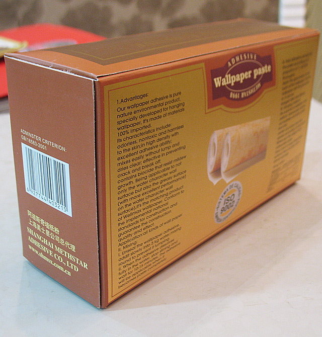 ��ʿ�ǉ����z�� ����˹�扦����+�h���������z 500g���z��+160g���ۣ�