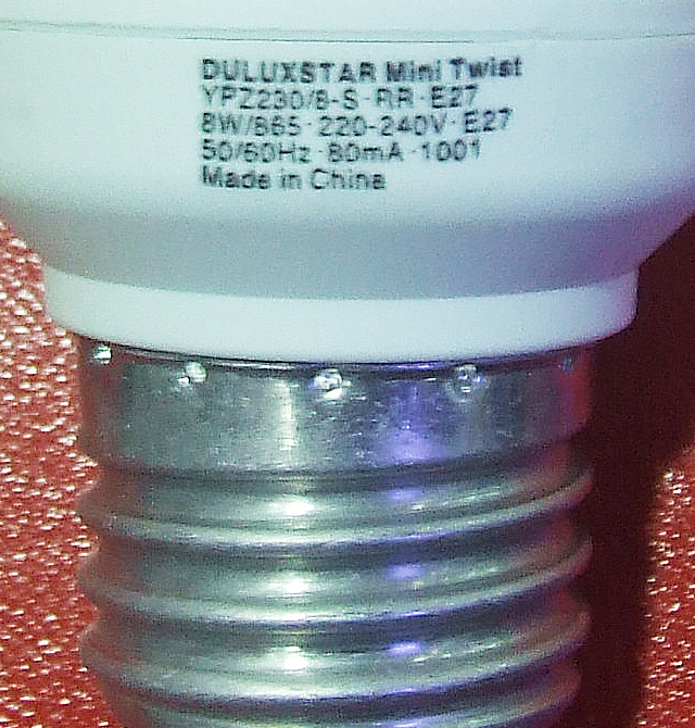 �W˾�ʹ��ܟ���Դ ���������� 8W