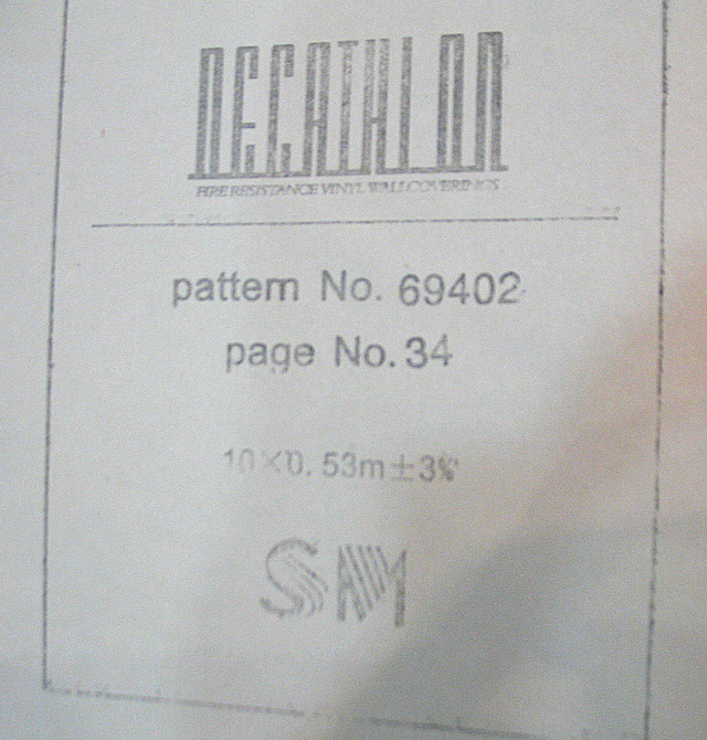 OECAIHLON���� 69402 ��530mm���L10�� �W�� ����ɫ