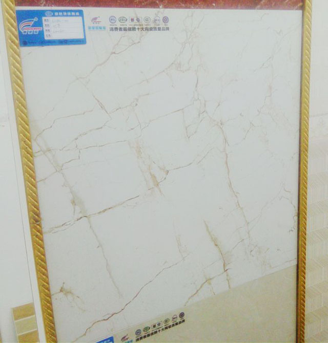 ����̵شu ����u6HBL-00 600mm��600mm