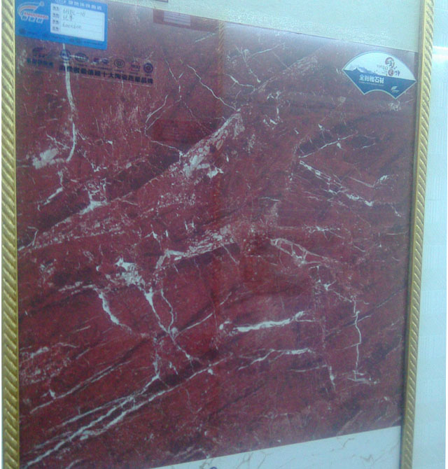 ����̵شu ����u6HBL-08 600mm��600mm