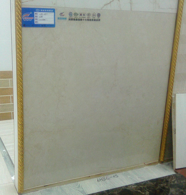 ����̵شu ����u6HB-01 600mm��600mm