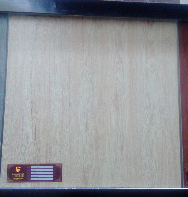 �����մɵشu �¹ŴuFB6827 600mm��600mm