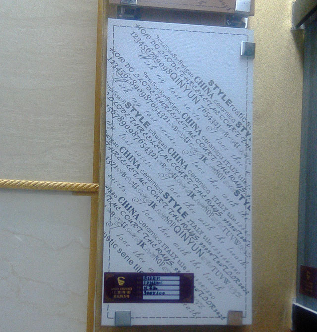 �����մɉ���u �����u�\��ɫ�¹ŴuFD36840C 300mm��600mm