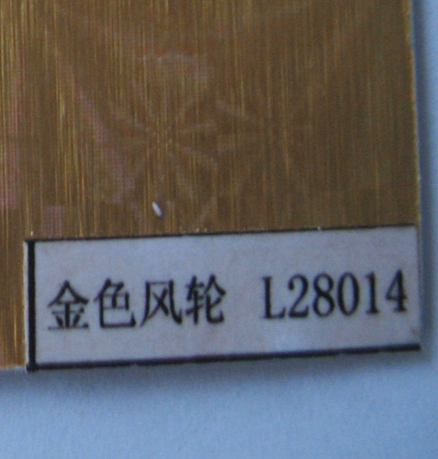 ���i����� �������z�D��ϵ�н�ɫ�L݆LF28014 2440mm��1220mm����1mm