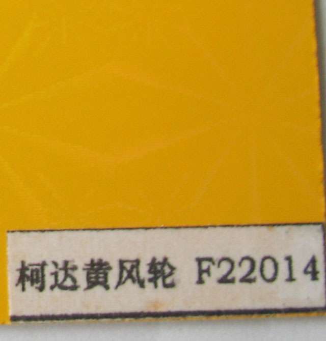 ���i����� ��ɫ�D��ϵ�п��_�S�L݆F22014 2440mm��1220mm����1mm