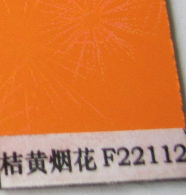 ���i����� ��ɫ�D��ϵ�н��S����F22112 2440mm��1220mm����1mm