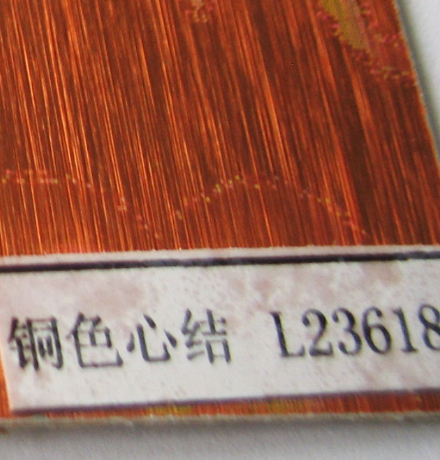 ���i����� �������zϵ���~ɫ�ĽYL23618 2440mm��1220mm����1mm