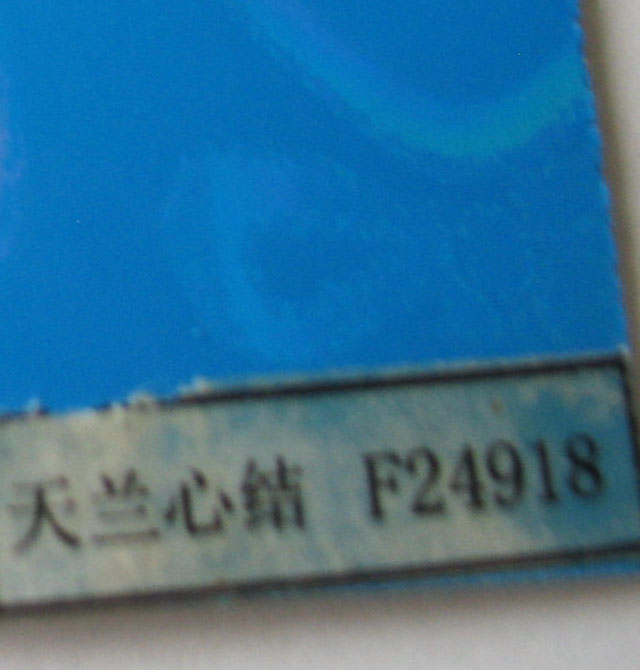 ���i����� ��ɫ�D��ϵ�����m�ĽYF24918 2440mm��1220mm����1mm