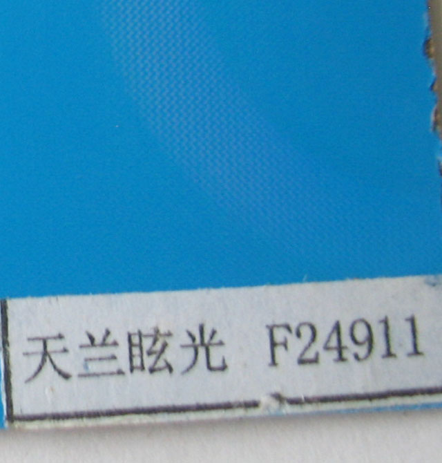 ���i����� ��ɫ�D��ϵ�����mѣ��F24911 2440mm��1220mm����1mm