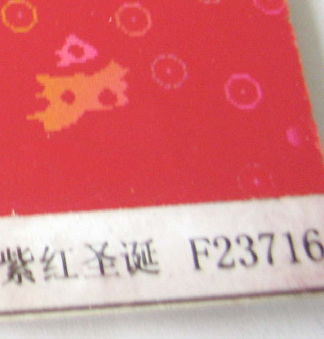 ���i����� ��ɫ�D��ϵ���ϼtʥ�QF23716 2440mm��1220mm����1mm