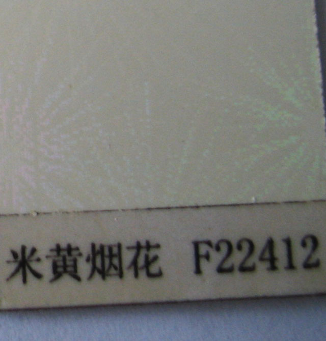 ���i����� ��ɫ�D��ϵ�����S����F22412 2440mm��1220mm����1mm