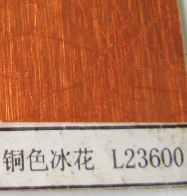 ���i����� �������z����ϵ���~ɫ����L23600 2440mm��1220mm����1mm