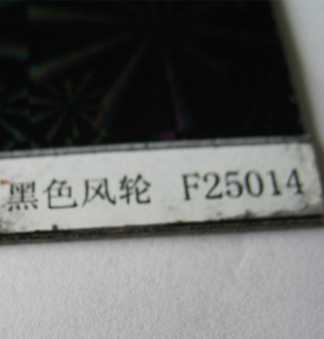 ���i����� ��ɫ�D��ϵ�к�ɫ�L݆F25014 2440mm��1220mm����1mm