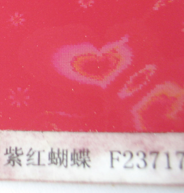 ���i����� ��ɫ�D��ϵ���ϼt����F23717 2440mm��1220mm����1mm