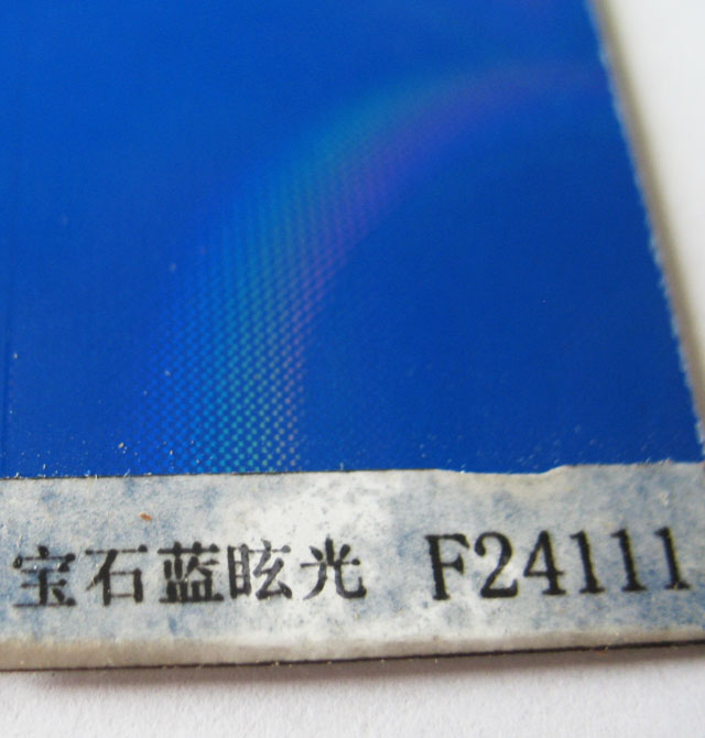 ���i����� ��ɫ�D��ϵ�Ќ�ʯ�{ѣ��F24111 2440mm��1220mm����1mm