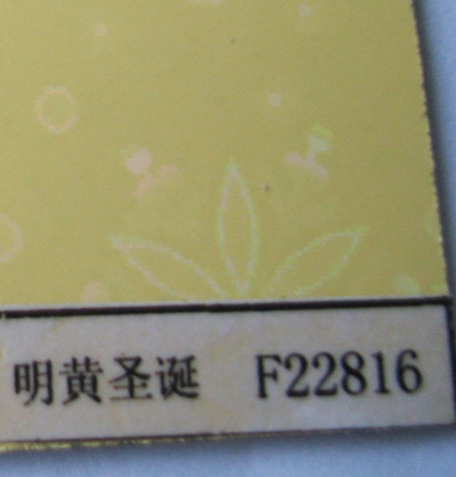 ���i����� ��ɫ�D��ϵ�����Sʥ�QF22816 2440mm��1220mm����1mm