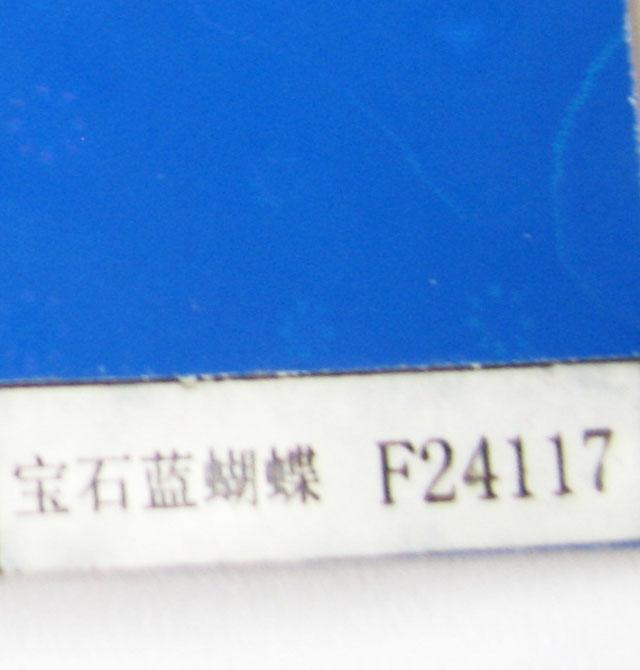 ���i����� ��ɫ�D��ϵ�Ќ�ʯ�{����F24117 2440mm��1220mm����1mm