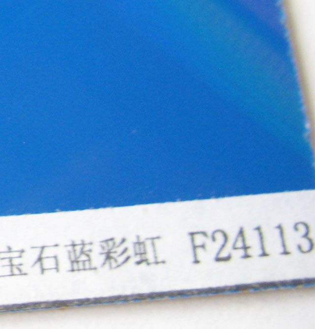 ���i����� ��ɫ�D��ϵ�Ќ�ʯ�{�ʺ�F24113 2440mm��1220mm����1mm