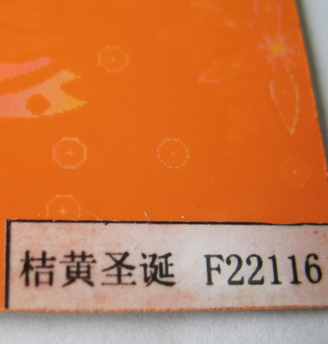 ���i����� ��ɫ�D��ϵ�н��Sʥ�QF22116 2440mm��1220mm����1mm